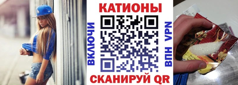 Купить наркотики сайты Далматово Галлюциногенные грибы  Мефедрон  ГАШ  кракен ССЫЛКА  Кокаин 