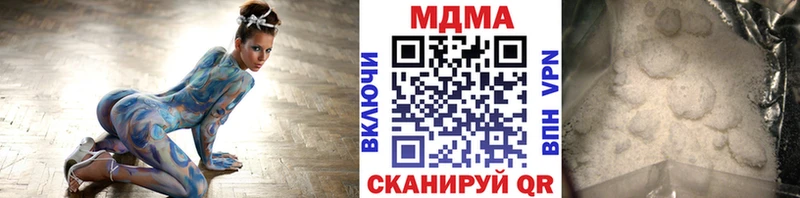 цены   Далматово  МДМА VHQ 